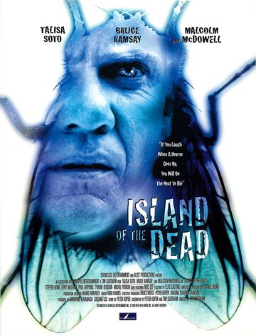 Остров мёртвых